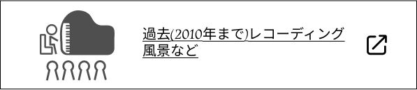 otokomae-hitorigoto-link